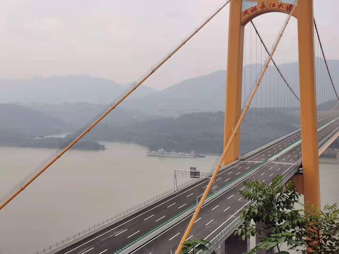 太洪长江大桥
